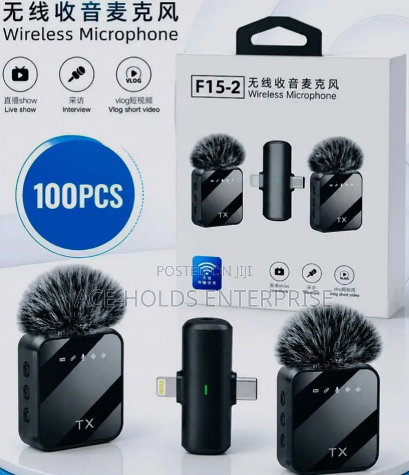 Wireless Microphone F15-2 Set Piece