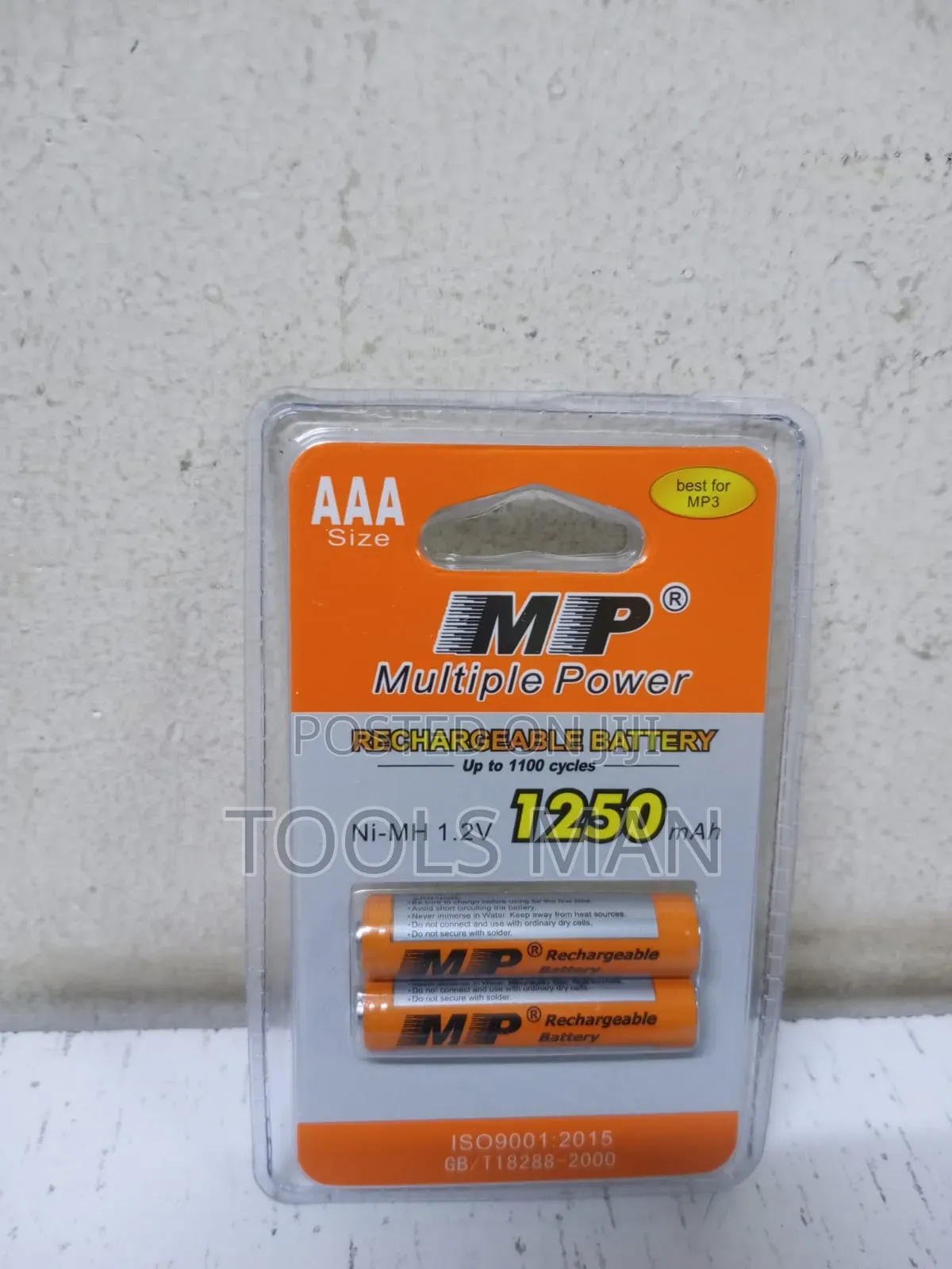 MP 1250mAh AAA Rechargeable Battery 2-Pack.