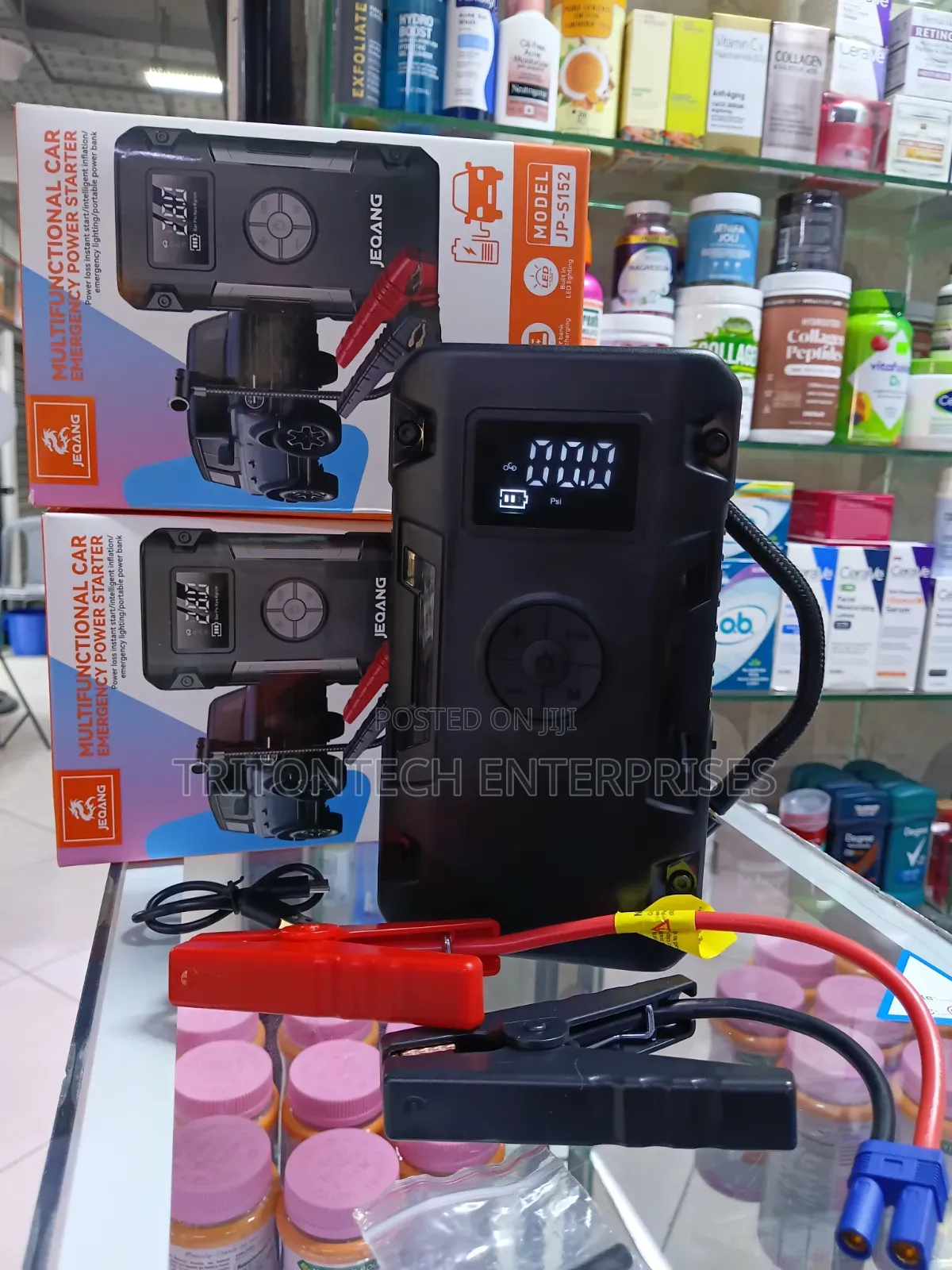 VoltCompress 4-in-1: The Ultimate Roadside Lifesaver Jump Starter