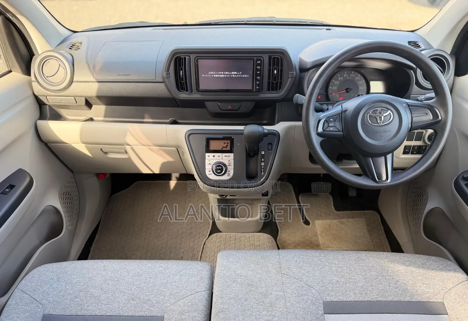 Toyota Passo 2019 Maroon