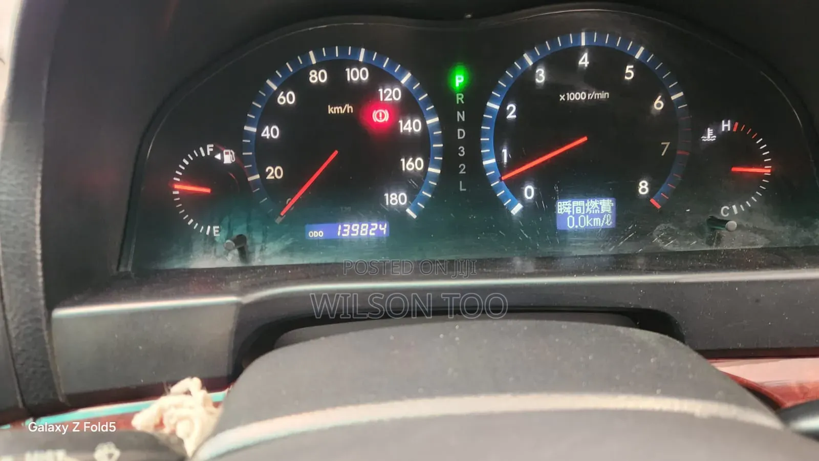 Toyota Premio 2006 Gold