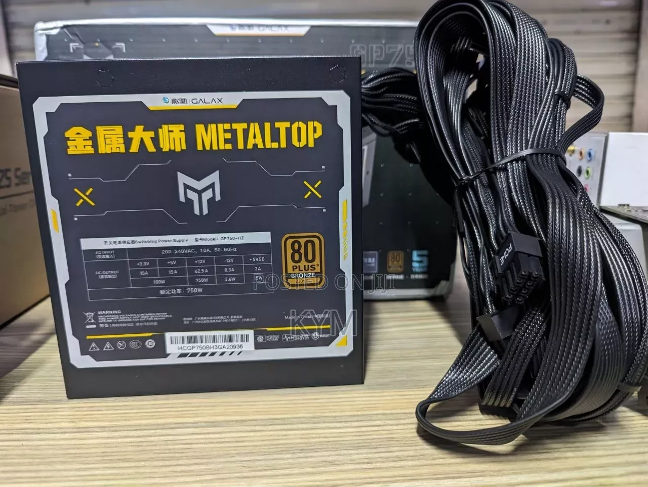 750w 80Plus Bronze ATX3.1, PCie5 Connector