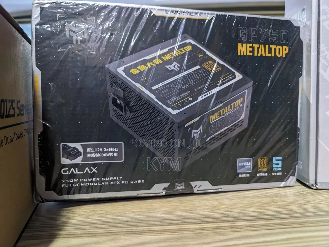 750w 80Plus Bronze ATX3.1, PCie5 Connector