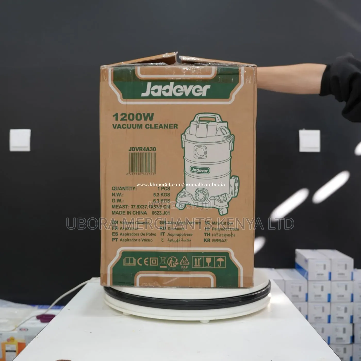 Jadever 1200W Wet and Dry Vacuum Cleaner.