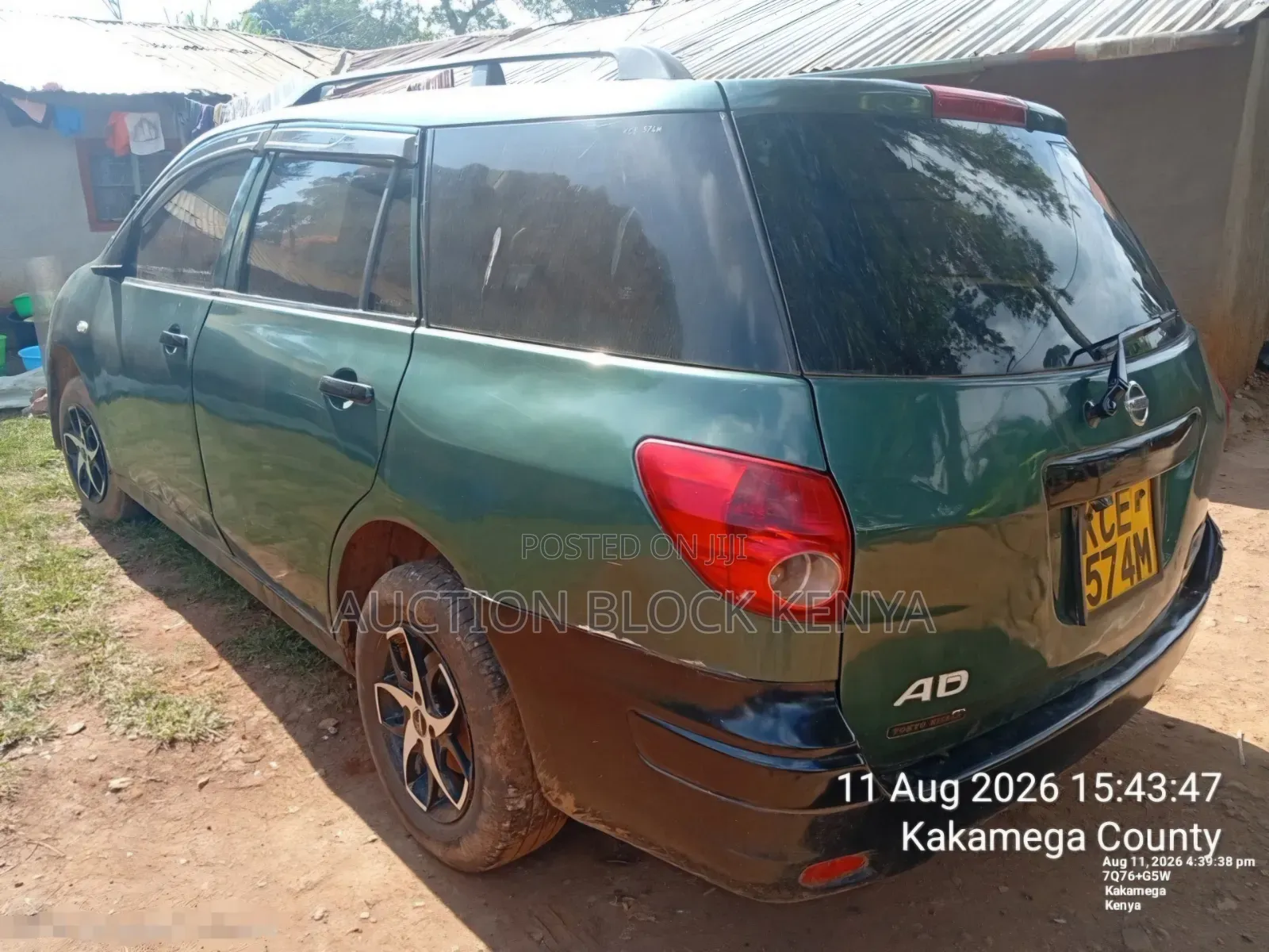 Nissan Advan 2008 Green