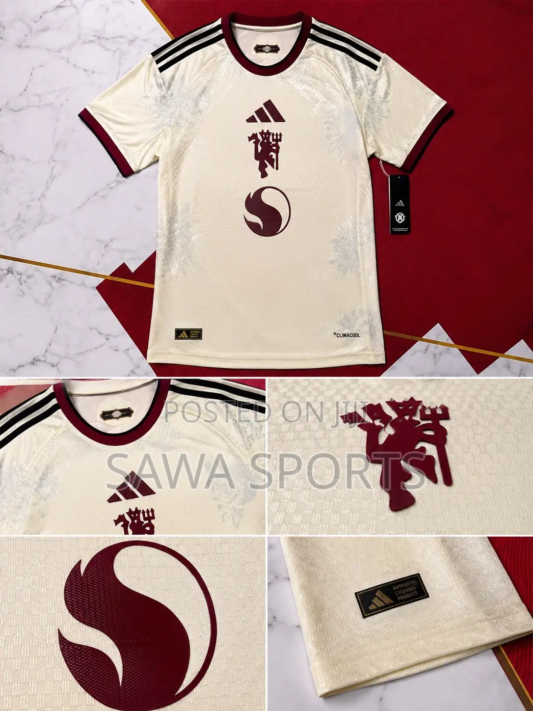 Manchester United 26/27 Third Jersey – Premium Quality | New Season