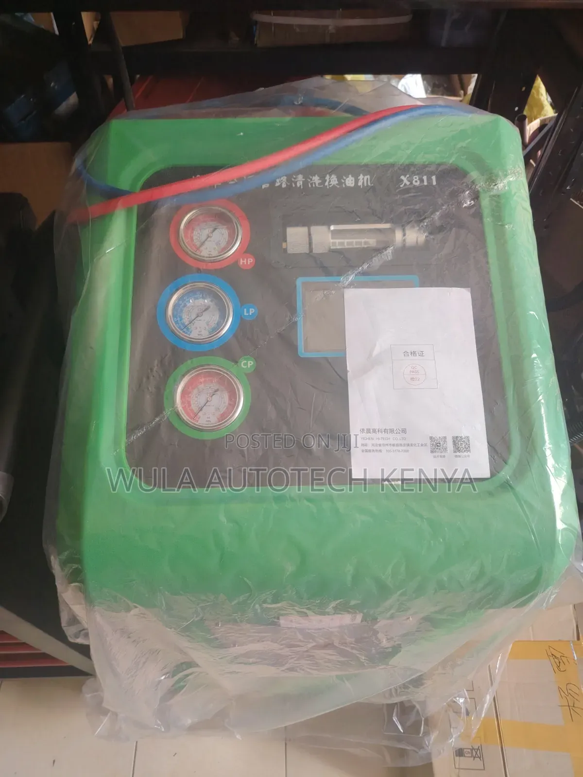 Fast Accurate and Efficient Car Air Conditioning System Machine