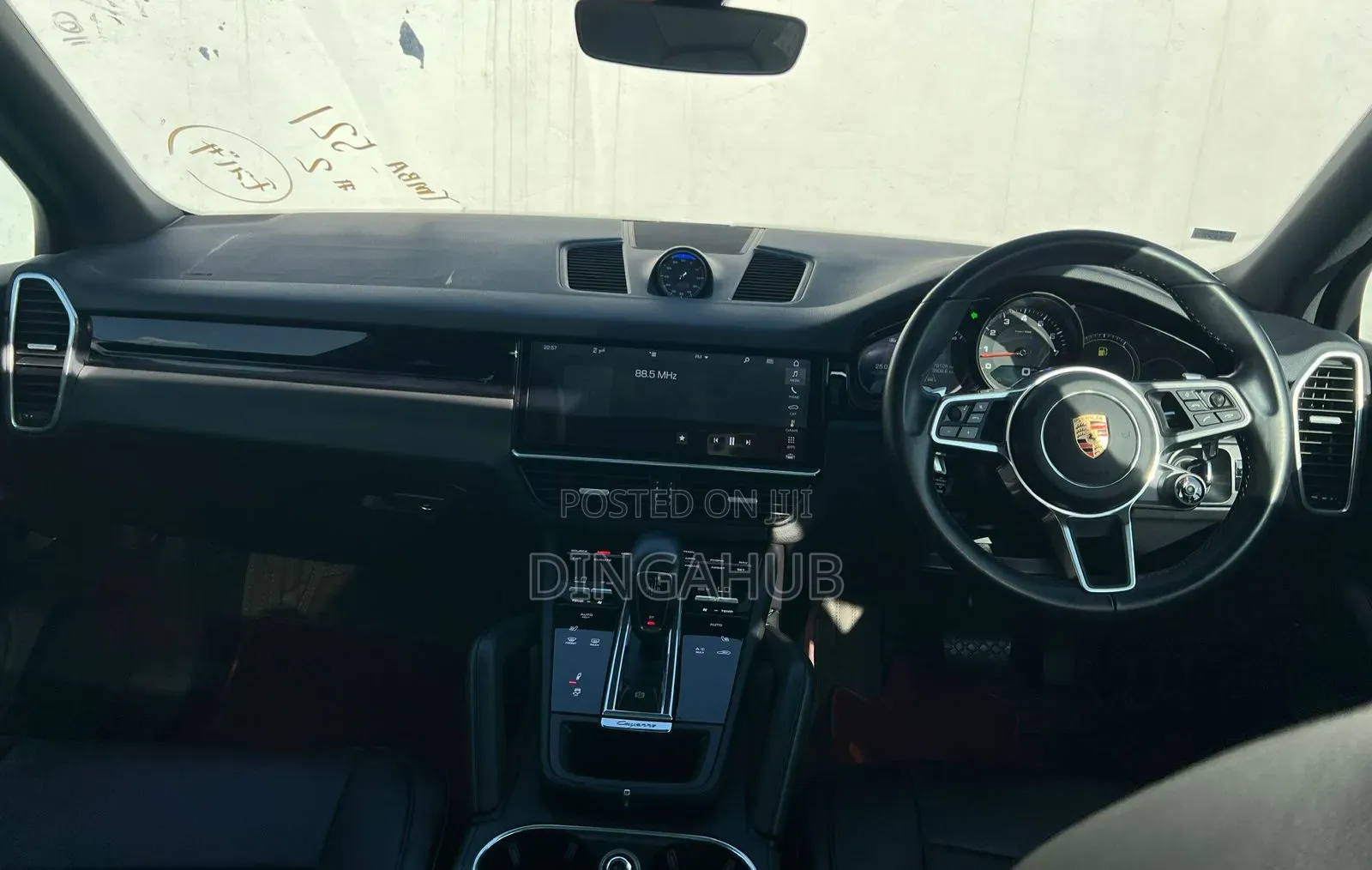 Porsche Cayenne 2020 Pearl