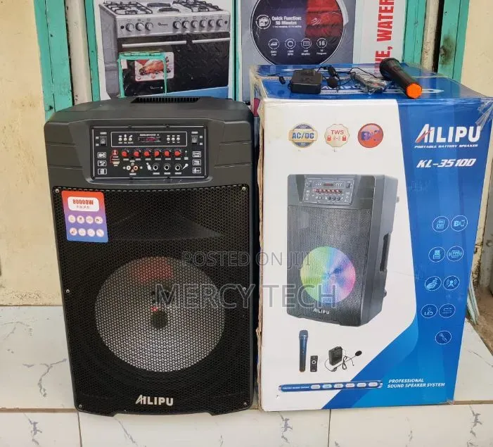 Ailipu Trolley Speaker 15" 3510