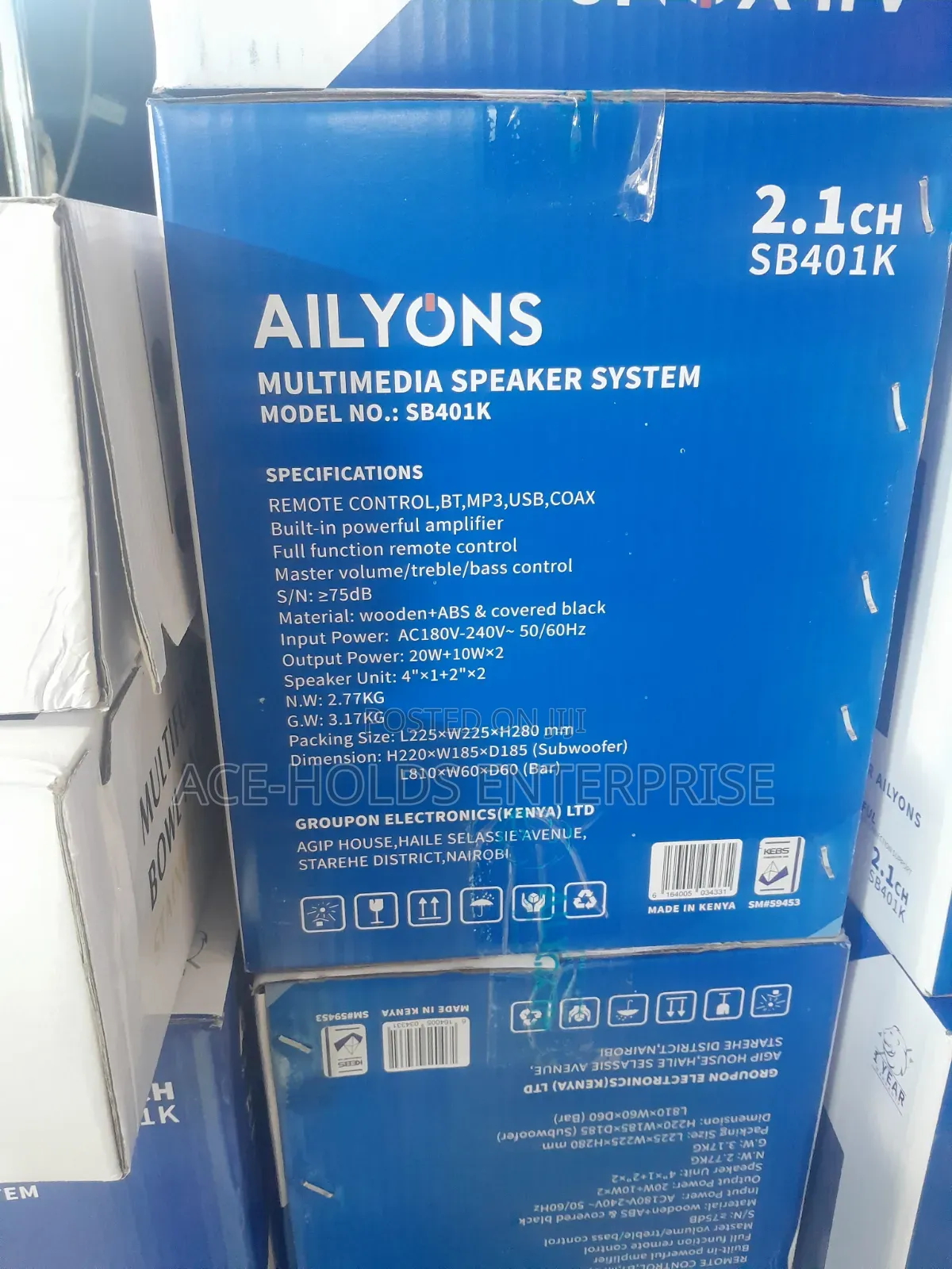 SB401K Ailyons 2.1ch Soundbar Bass Speaker - 40w