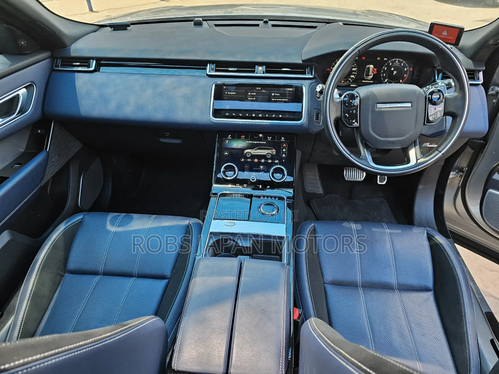 Land Rover Range Rover Velar 2019 Gold