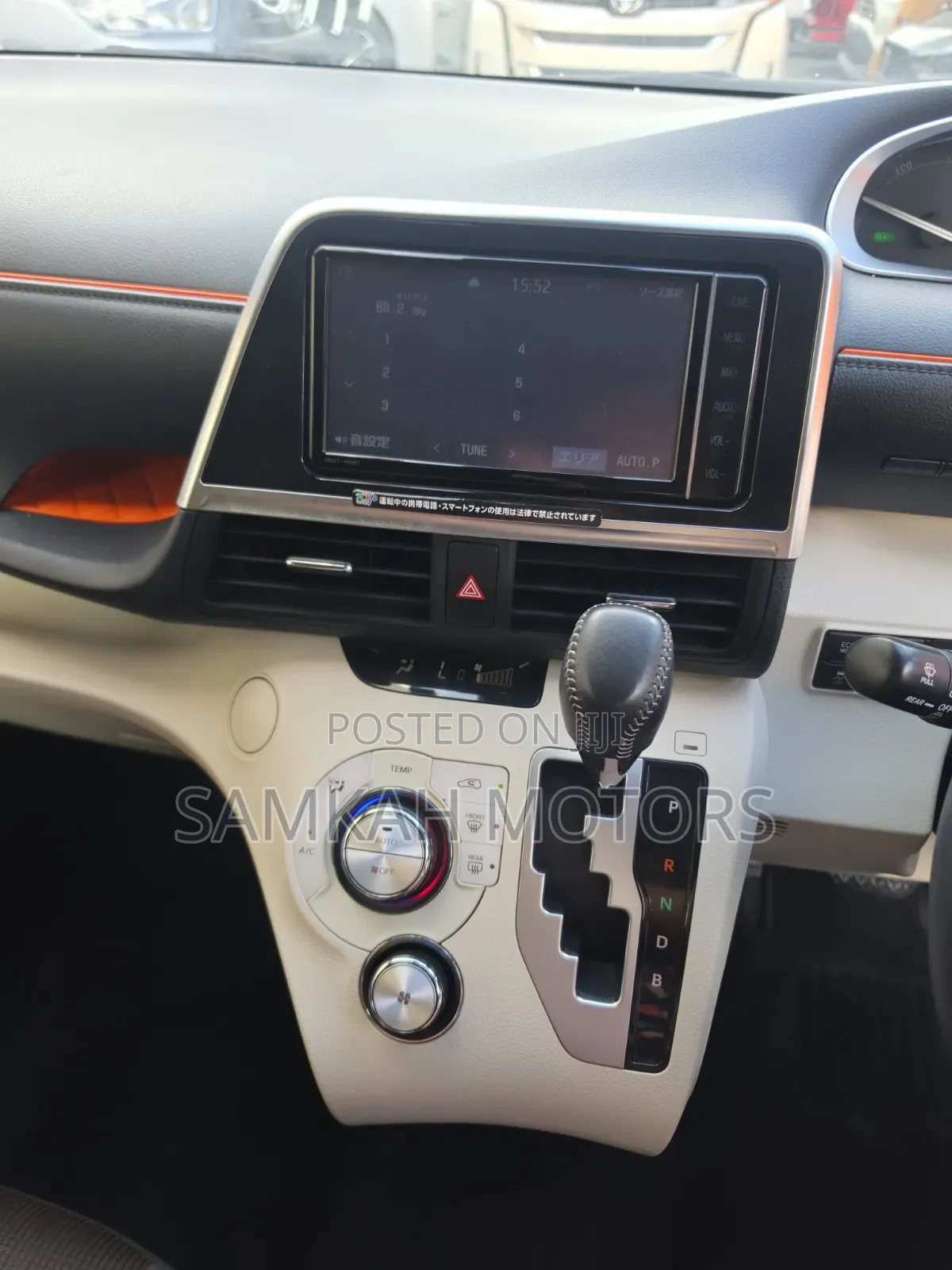 Toyota Sienta 2020 Brown