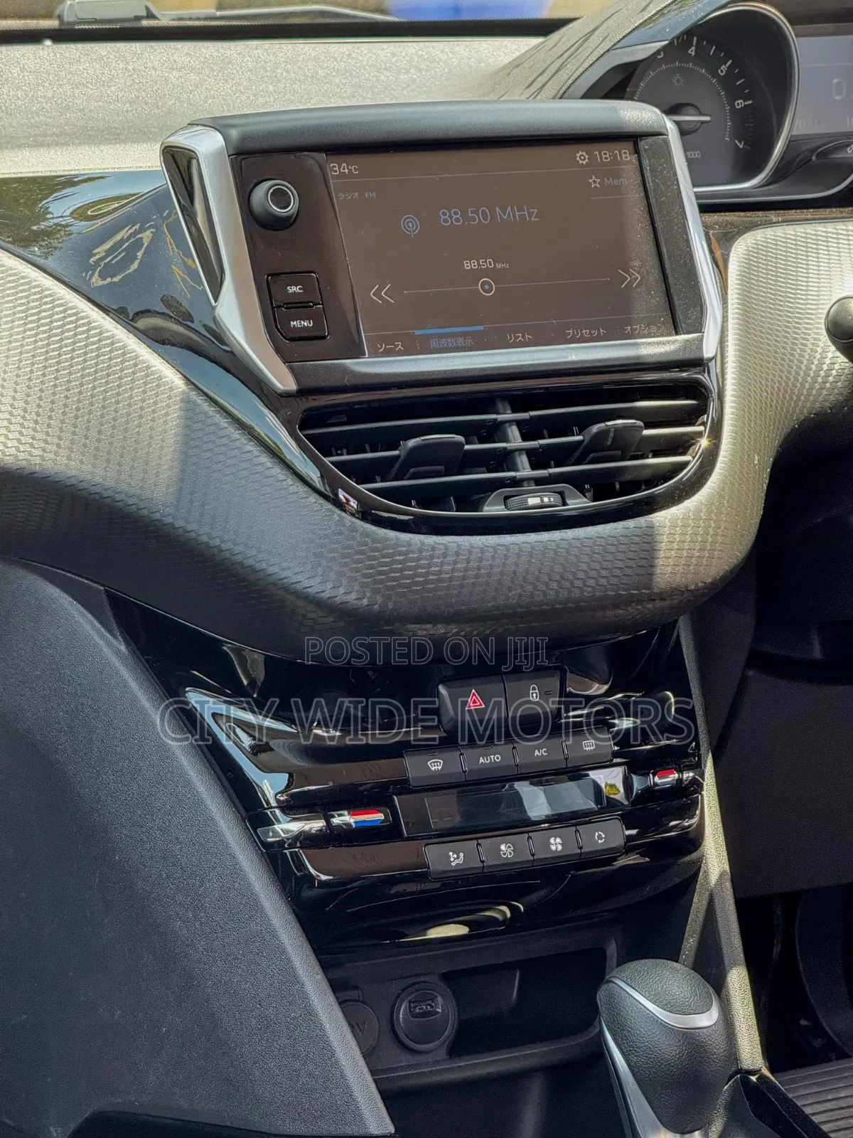 Peugeot 2008 2019 Blue