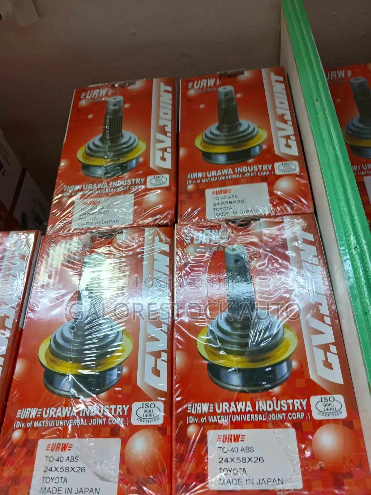 Urw to-55a Abs Cv Joint–24×58×26 – Toyota Nze / Wish / Spacio / Premio