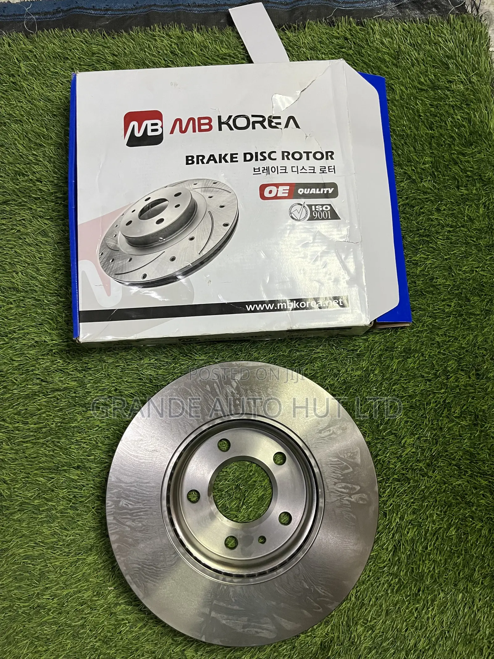 Front Brake Disc Chevrolet Cruze 2013
