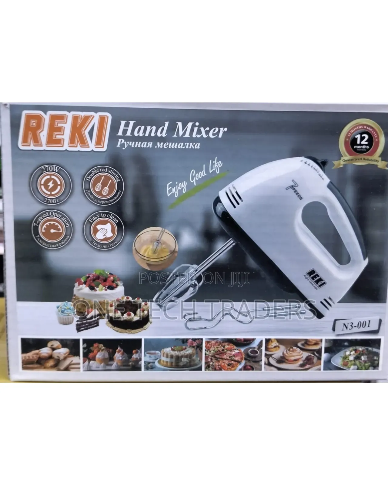 Hand Mixer- Reki