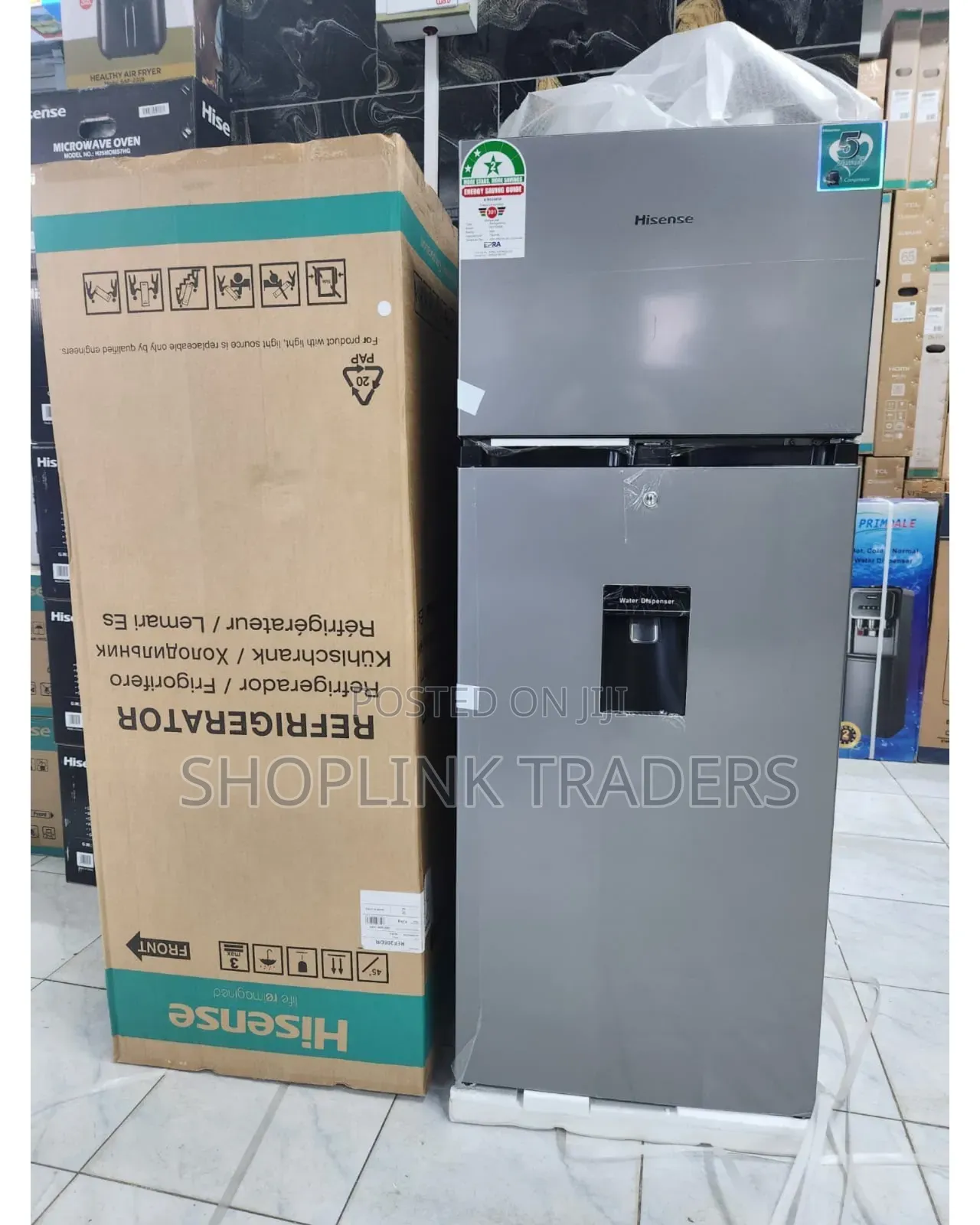 Hisense 205l  Double Door Fridge With Water Dispenser