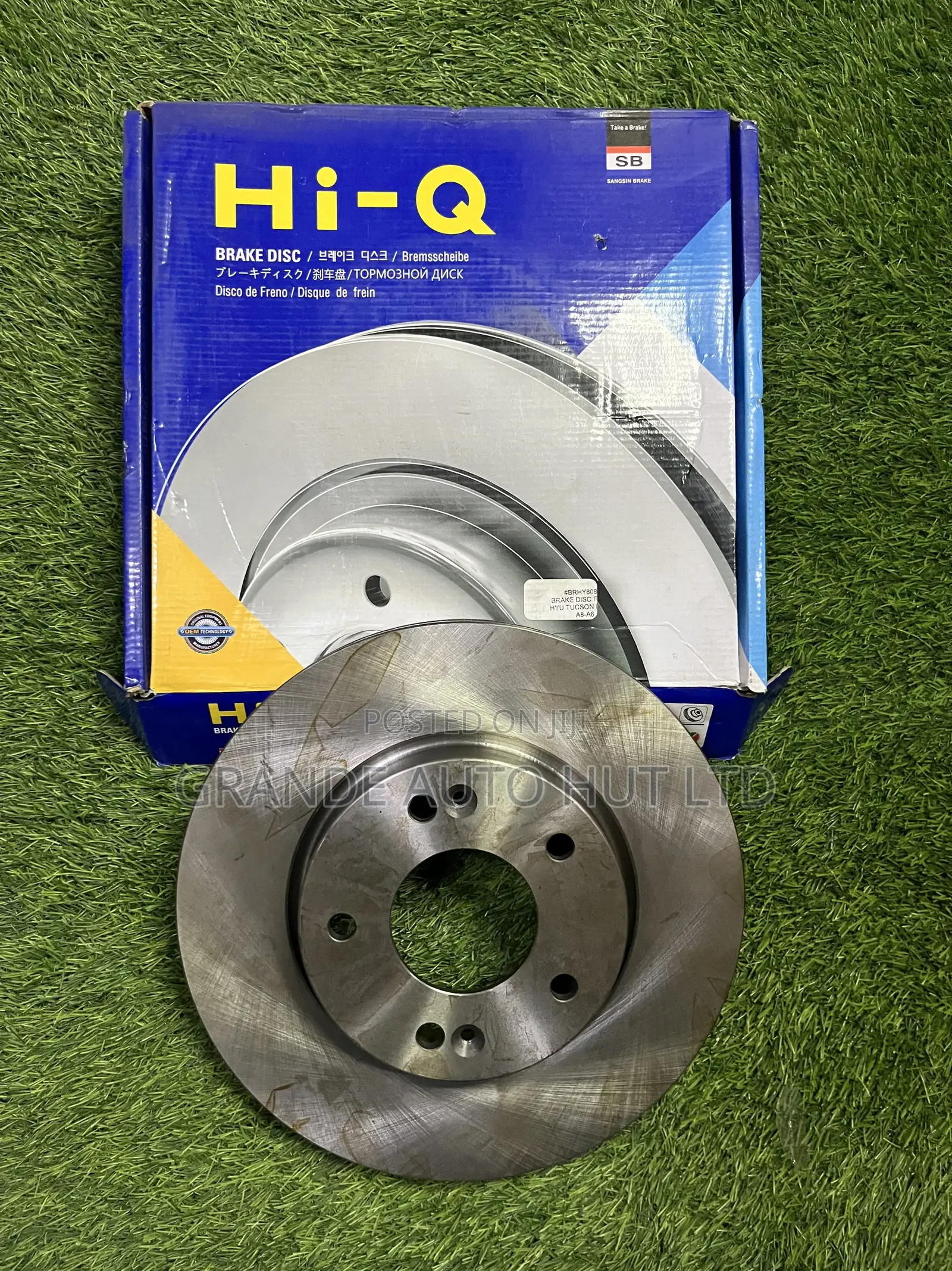 Front Brake Disc Hyundai Tucson 2007