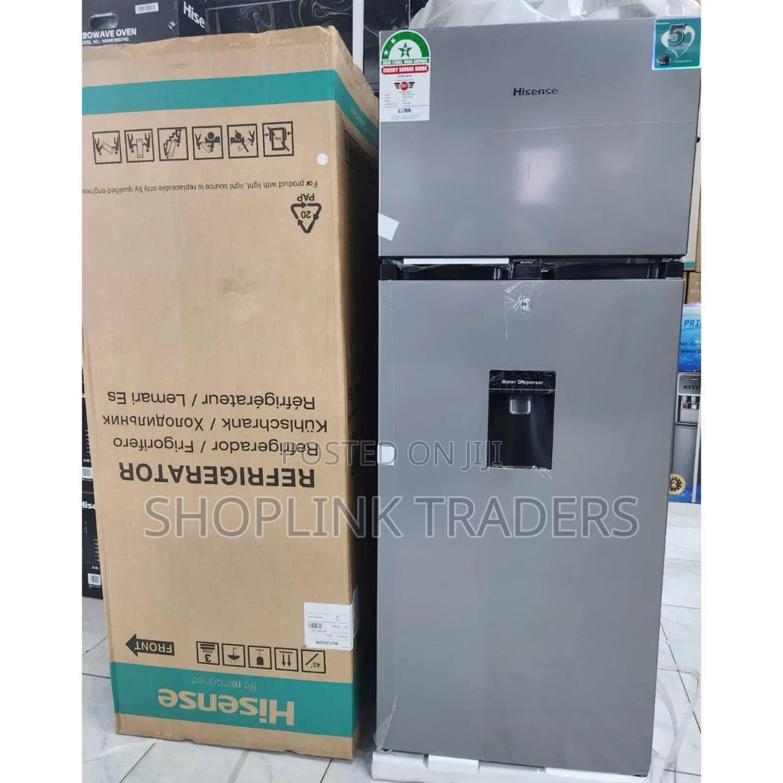 Hisense 205l  Double Door Fridge With Water Dispenser