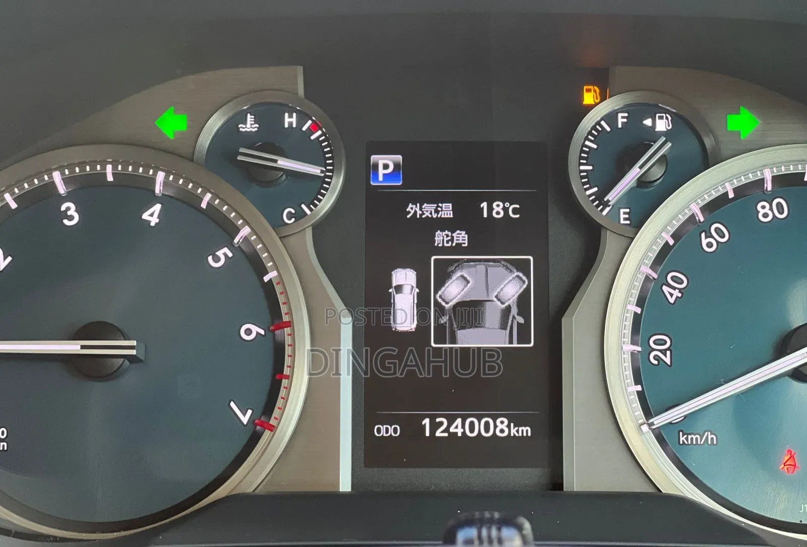 Toyota Land Cruiser Prado 2.7 2019 White