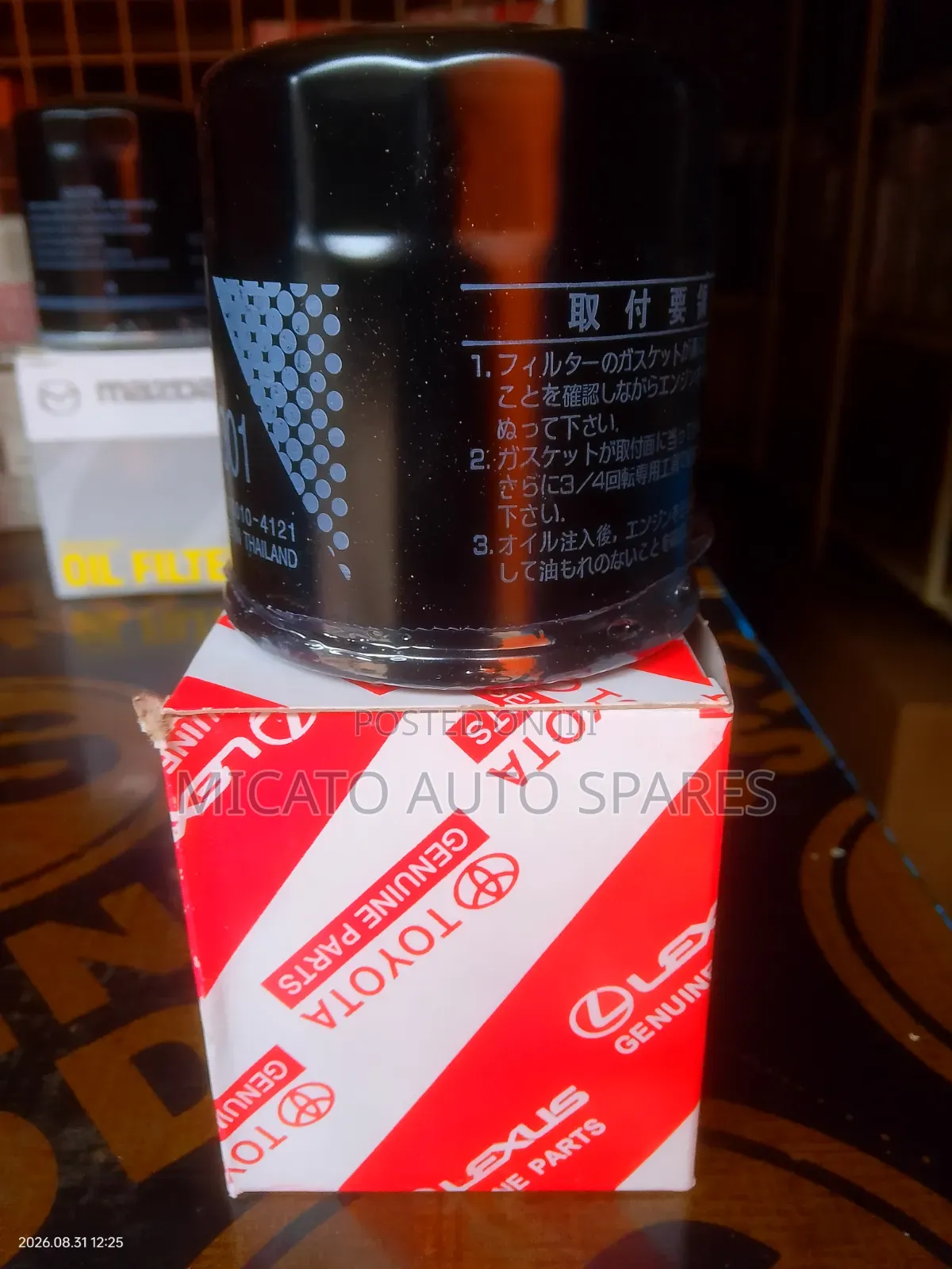 Genuine Toyota 90915-10001 Oil Filter