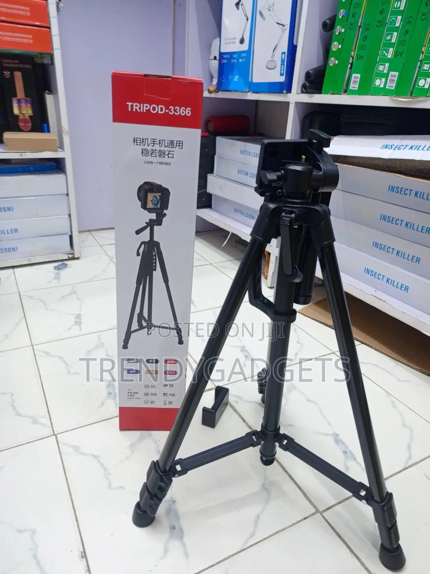 Tripod 3366 Adjustable 160cm Camera Stand for Phone DSLR & Ring Light