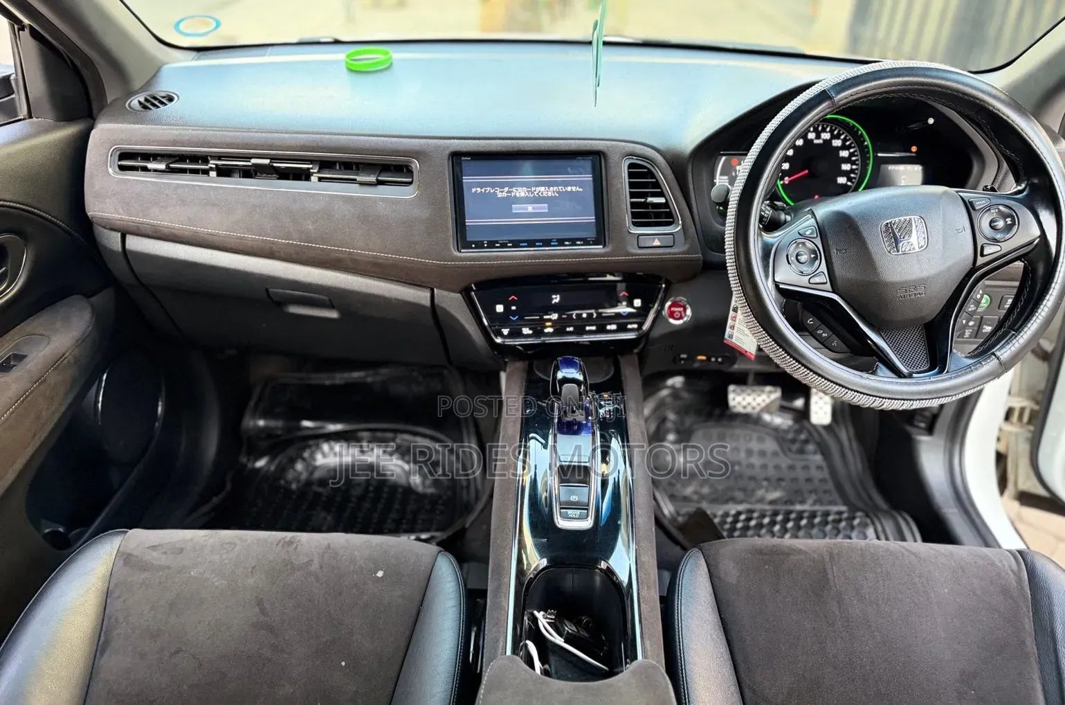 Honda Vezel 2018 Pearl