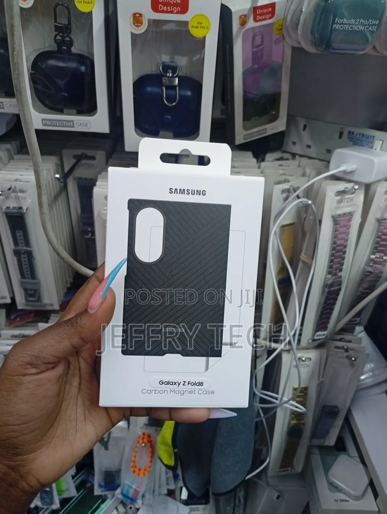 Samsung Galaxy Z Fold8 Carbon Magnet Case in an Official White Box.