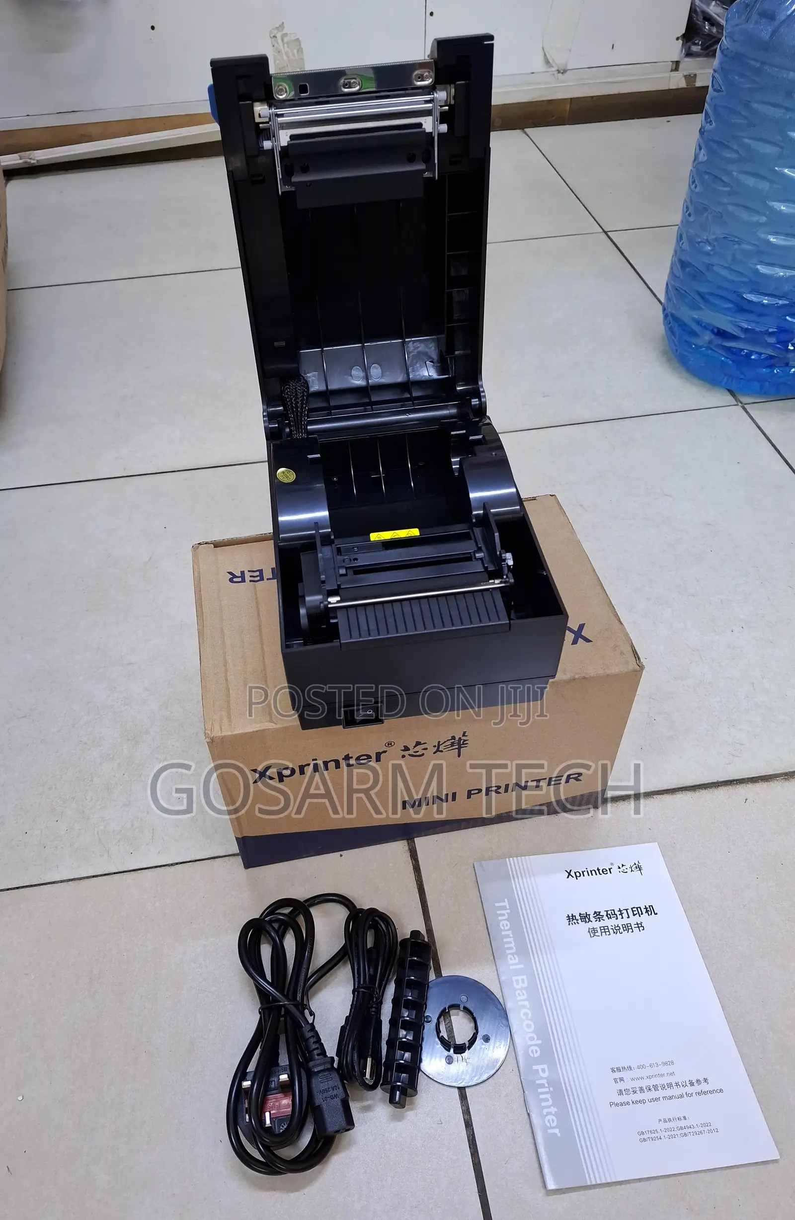 Xprinter XP-330B High-Speed Thermal Label Printer Barcode Printer