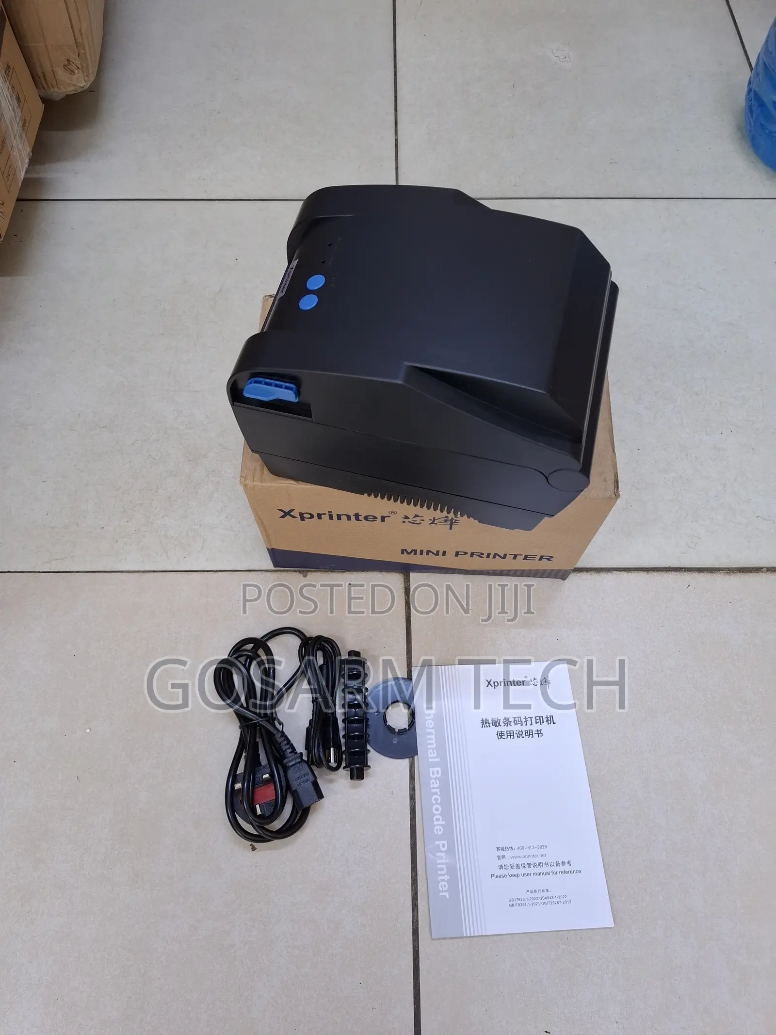 Xprinter XP-330B Professional Label Printer High Speed