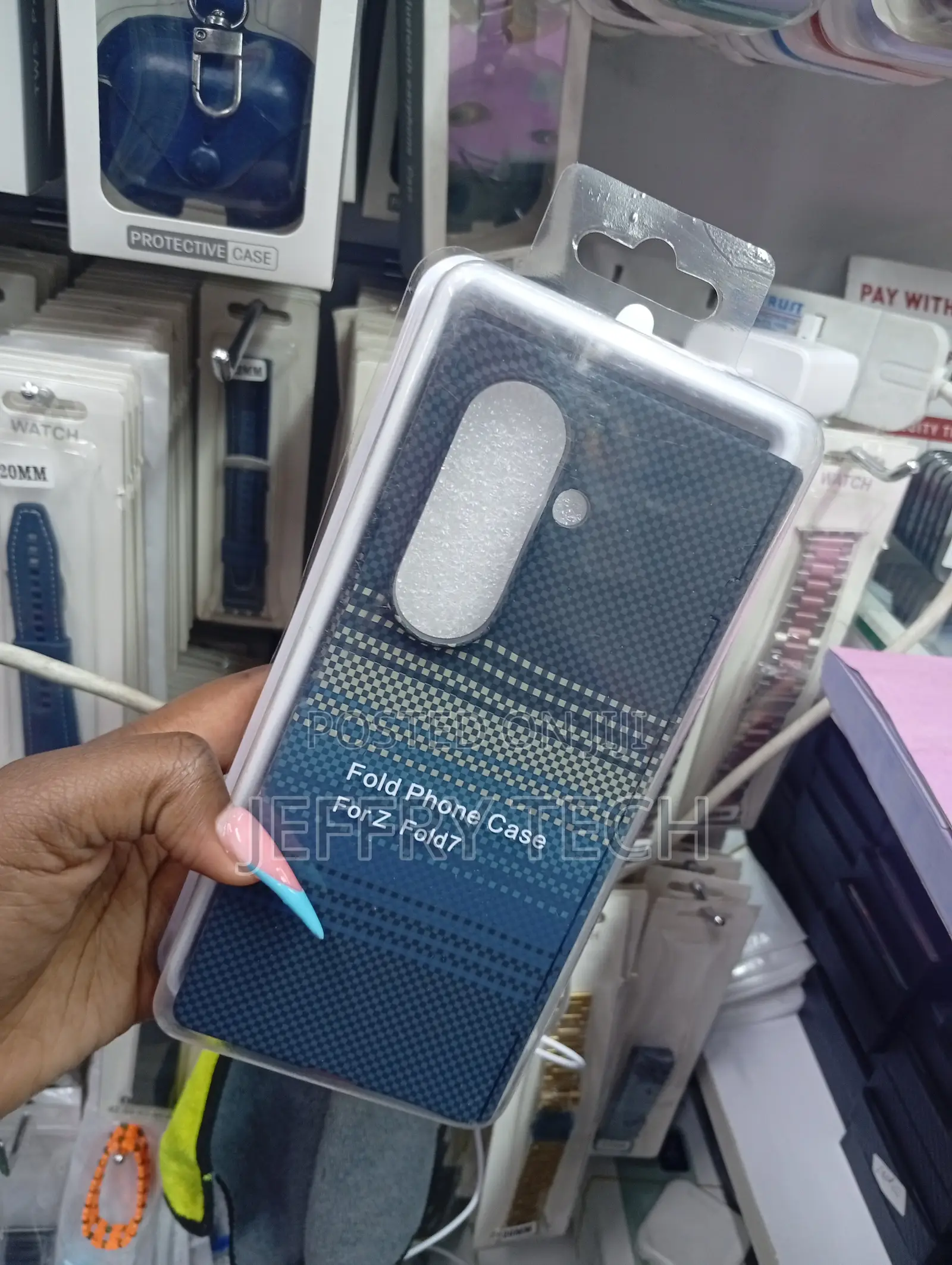 Carbon Fiber Case Explicitly Designed for the Samsung Galaxy Z Fold 7.