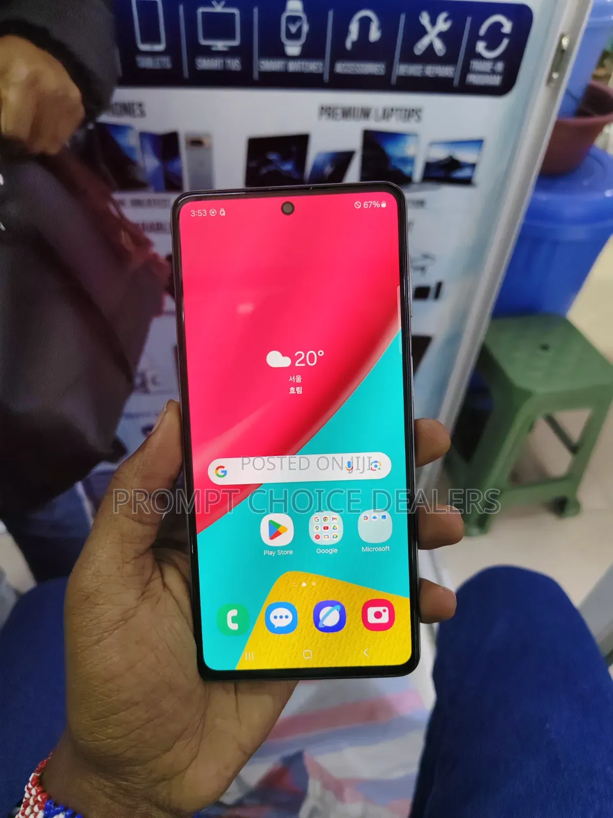Samsung Galaxy M53 128 GB White