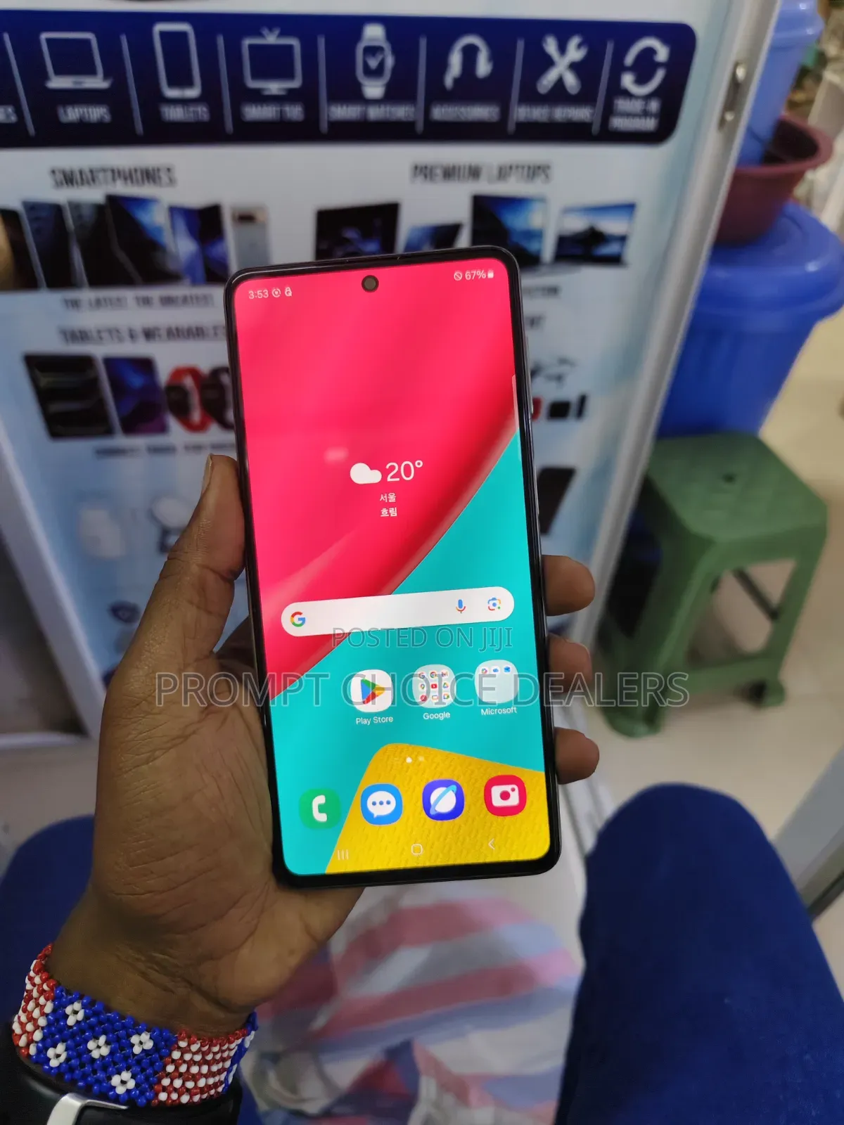 Samsung Galaxy M53 128 GB White