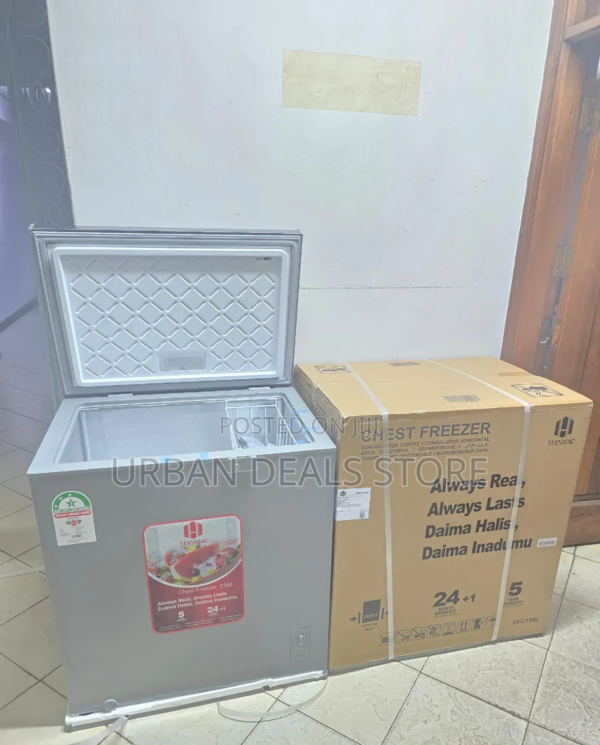Hanmac 200 Litres Deep Freezer