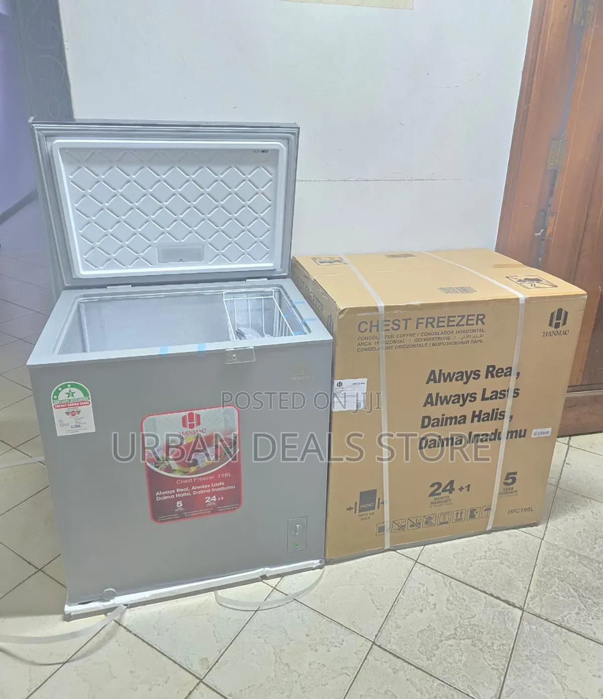 Hanmac 200 Litres Deep Freezer