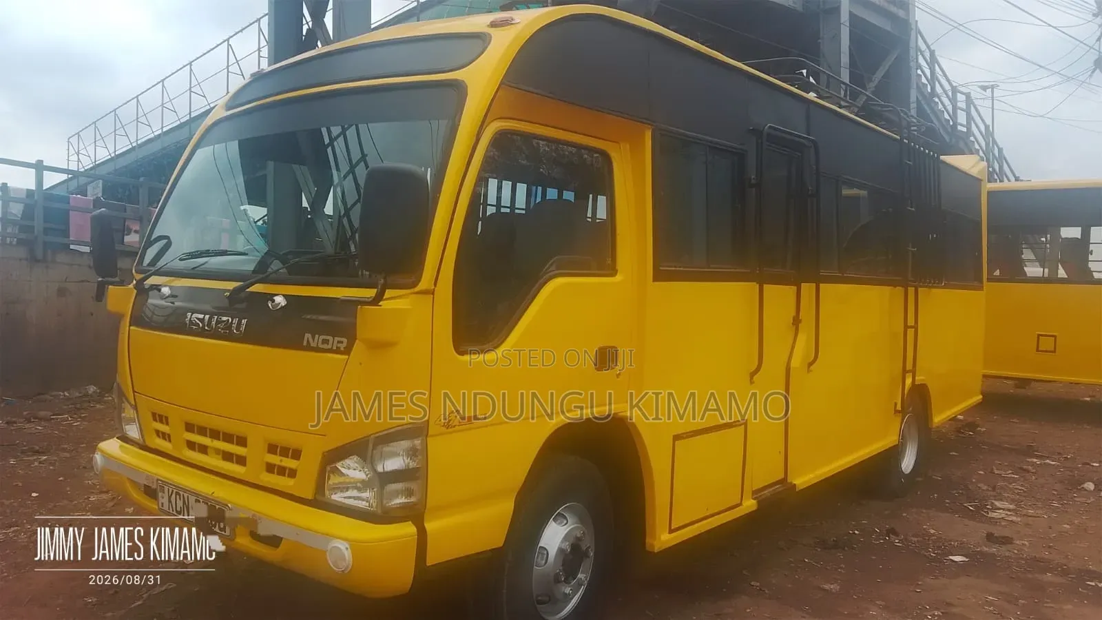 Isuzu NQR 2017 Yellow
