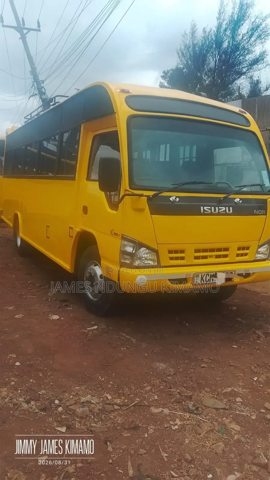 Isuzu NQR 2017 Yellow