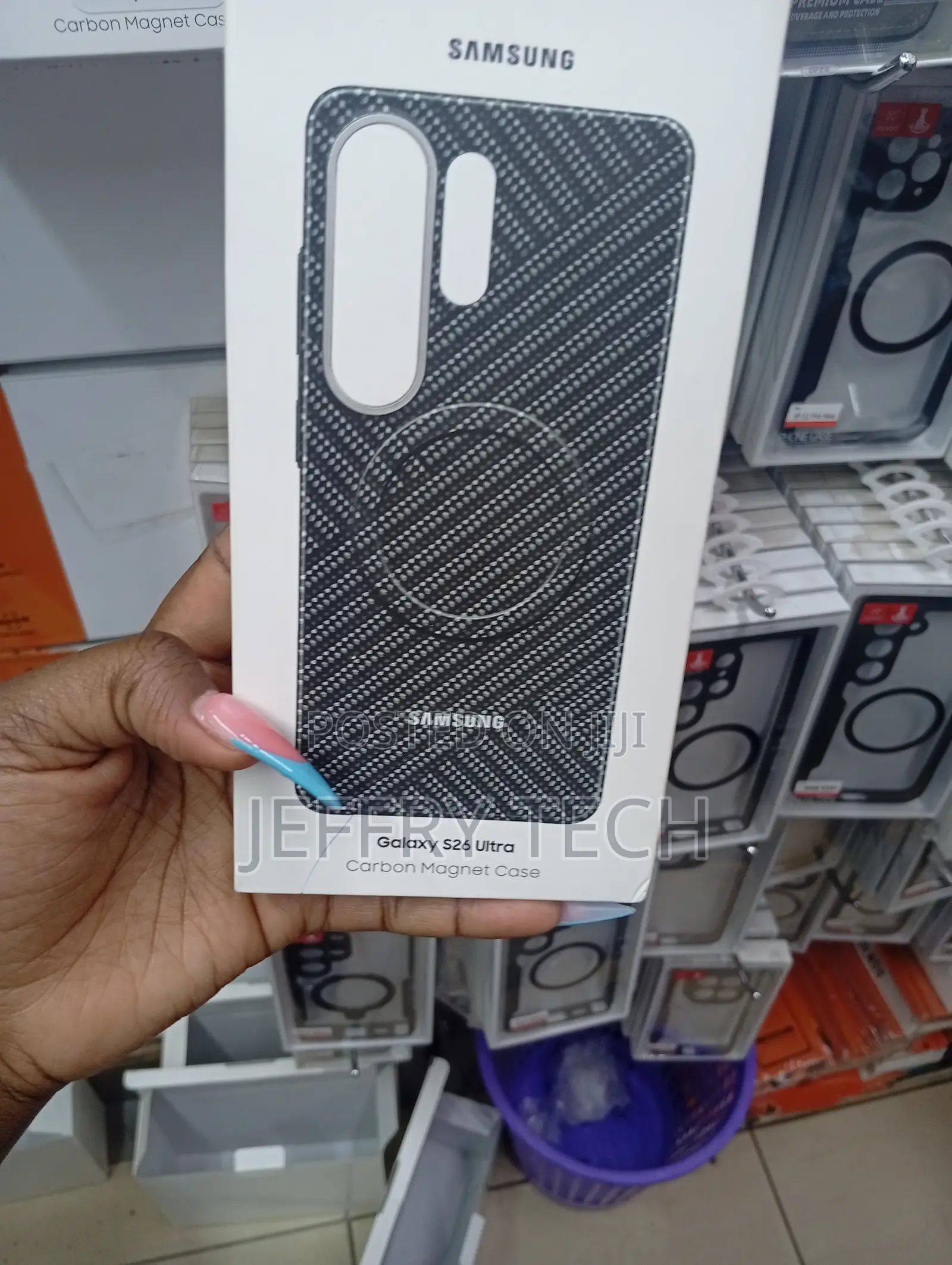Samsung Galaxy S26 Ultra Carbon Magnet Case Packaging Box.