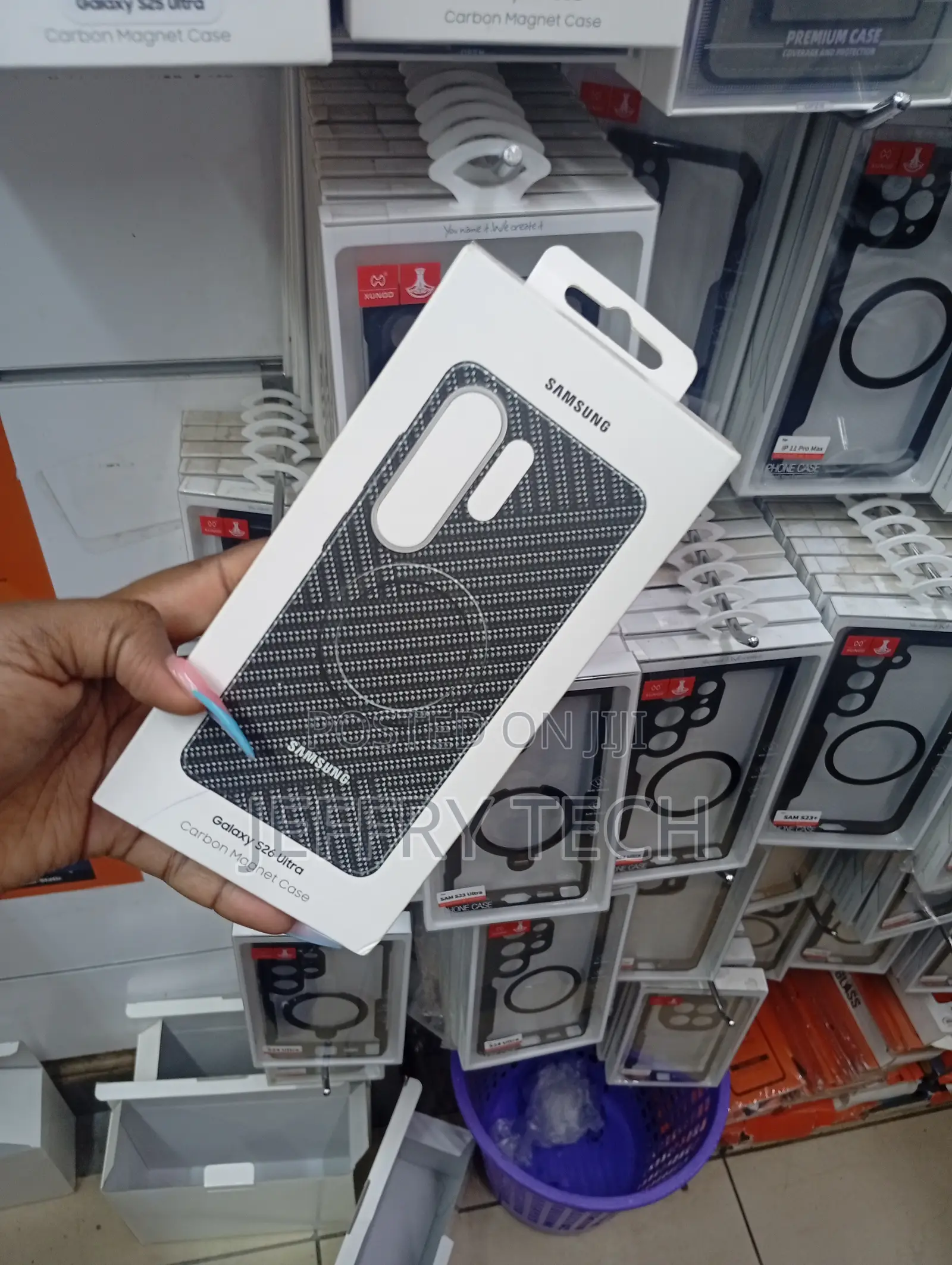 Samsung Galaxy S26 Ultra Carbon Magnet Case Packaging Box.