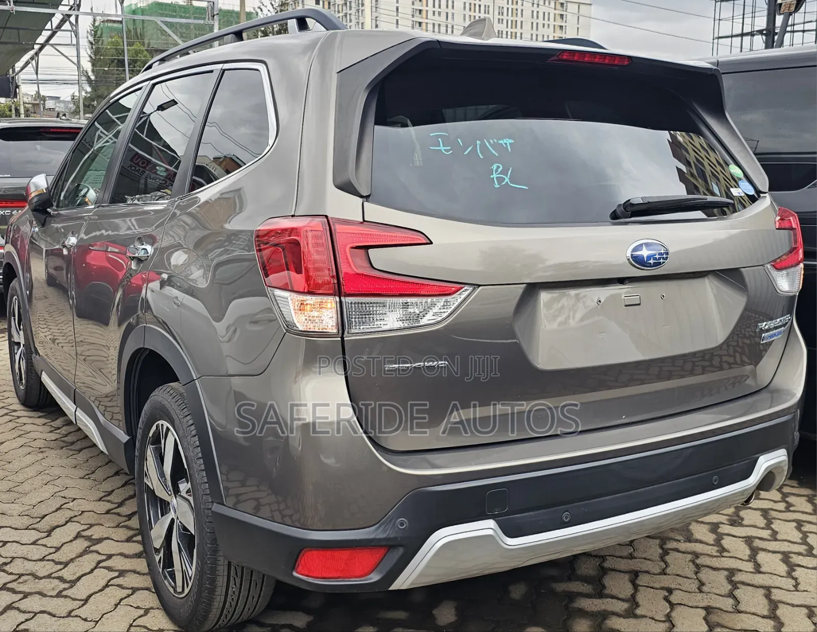 Subaru Forester Premium AWD 2019 Gold