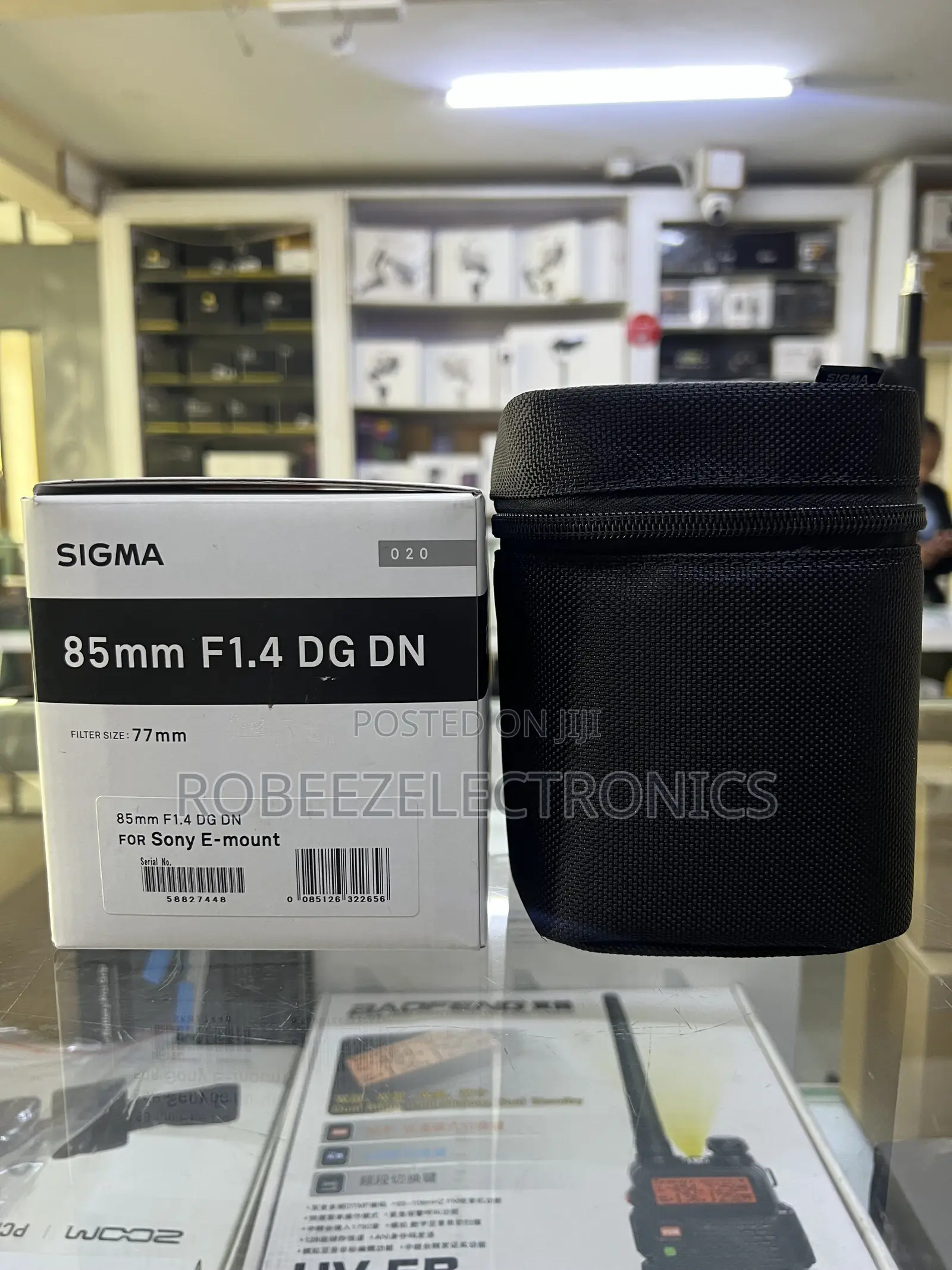 Sigma 85mm F/1.4 DG DN Art Lens for Sony E