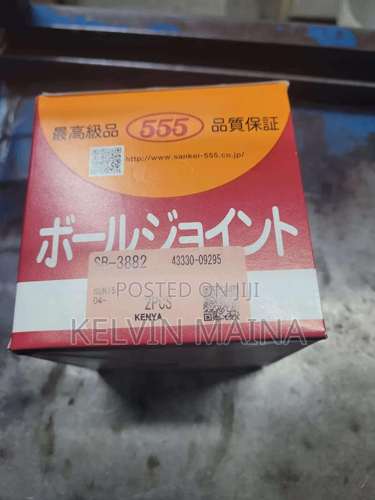 Ball Joint Vigo 4wd,2wd and Revo Japan