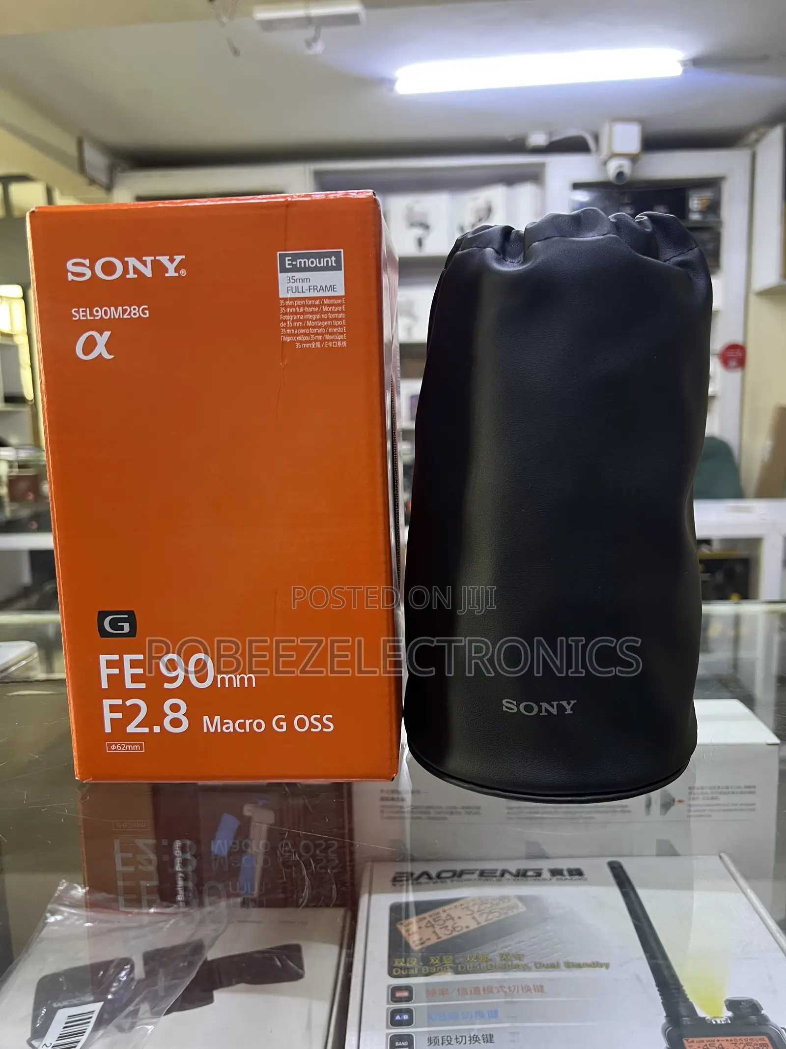 Sony FE 90mm F/2.8 Macro G OSS Lens
