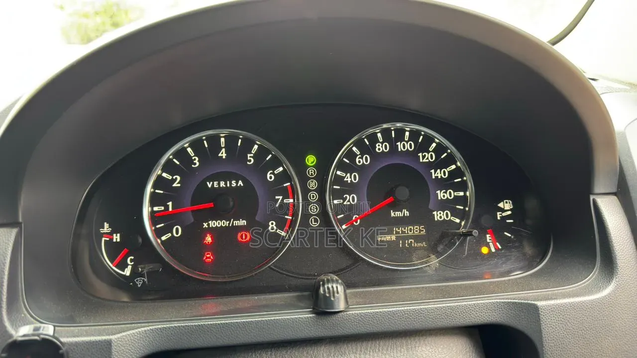 Mazda Verisa 2014 Gray