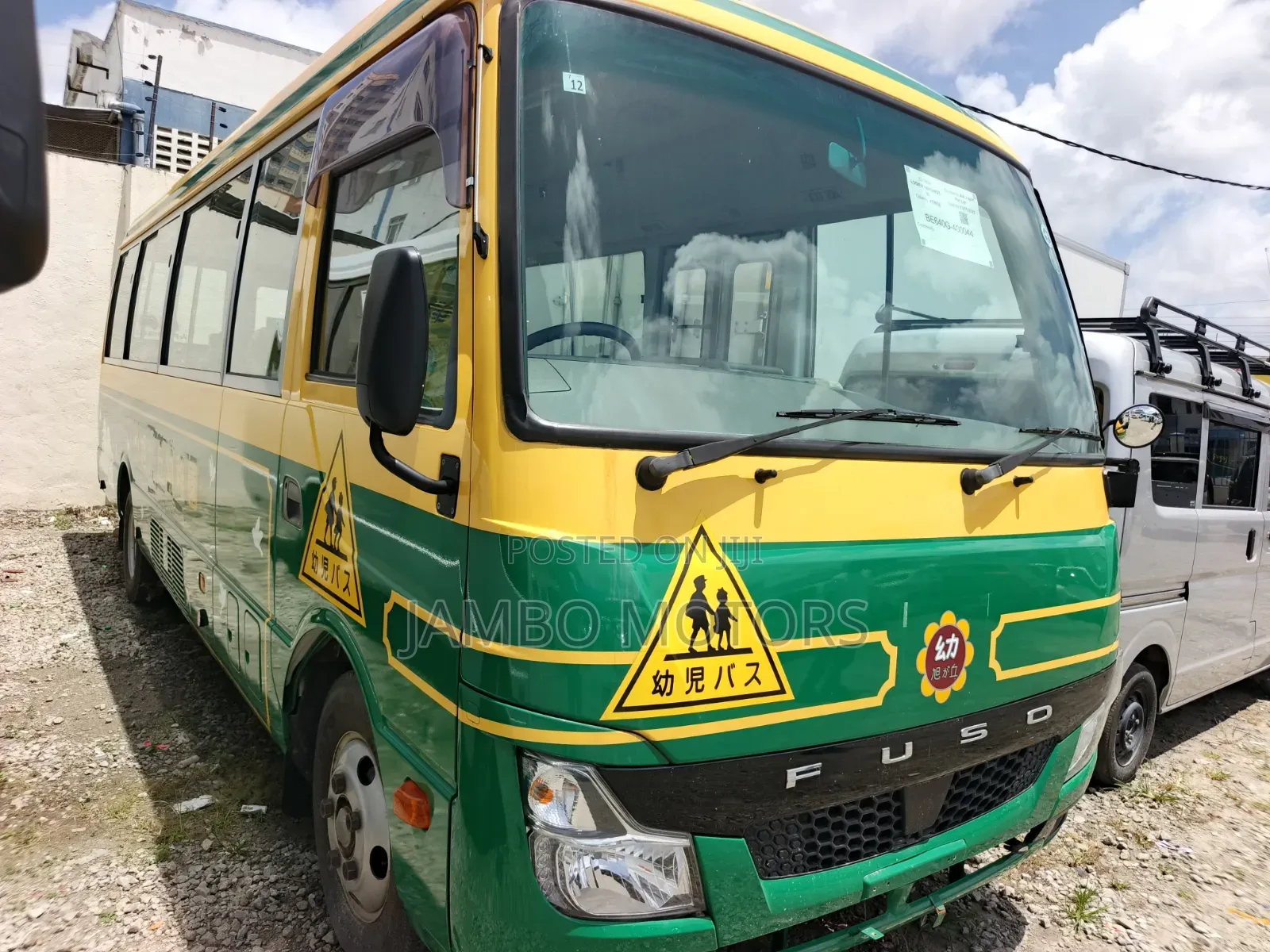 Mitsubishi Fuso Rosa 2020 Green