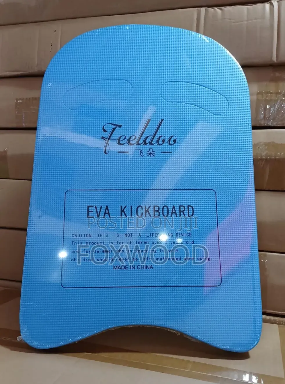 Swimming Kickboards