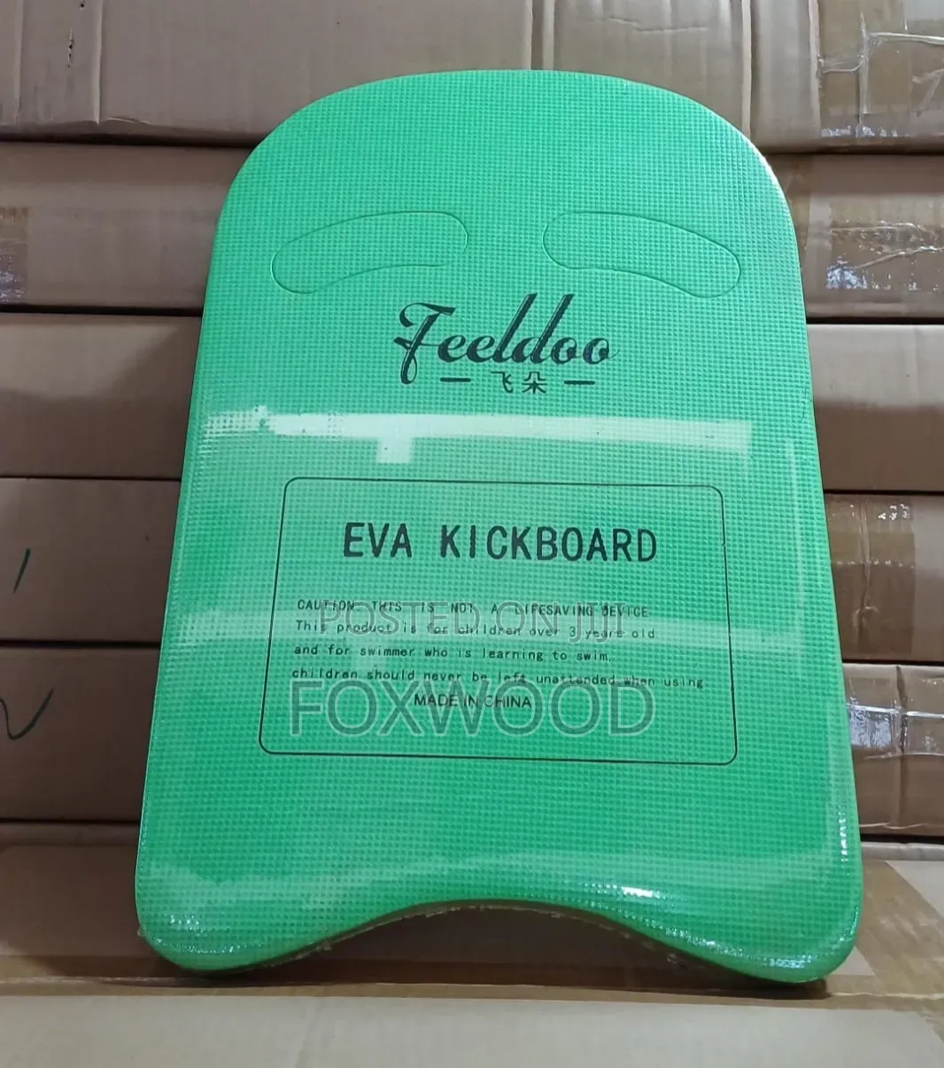 Swimming Kickboards