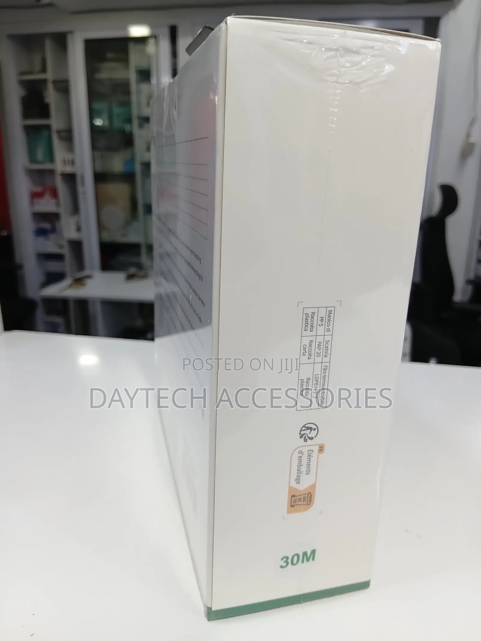 UGREEN NW102 Cat6 Flat Ethernet 30m High-Speed Cable.