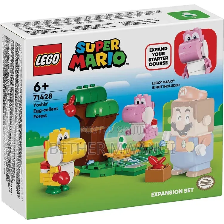 Lego Super Mario  Yoshis' Egg-Cellent Forest Expansion Set