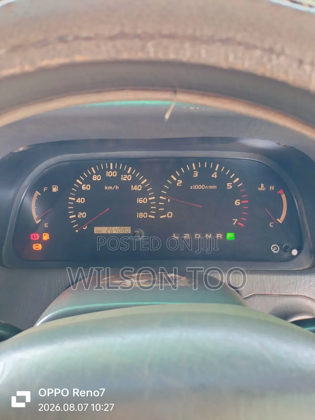 Toyota Land Cruiser Prado 2004 Silver
